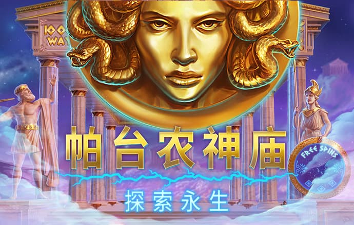 在大变局中汇聚和平力量